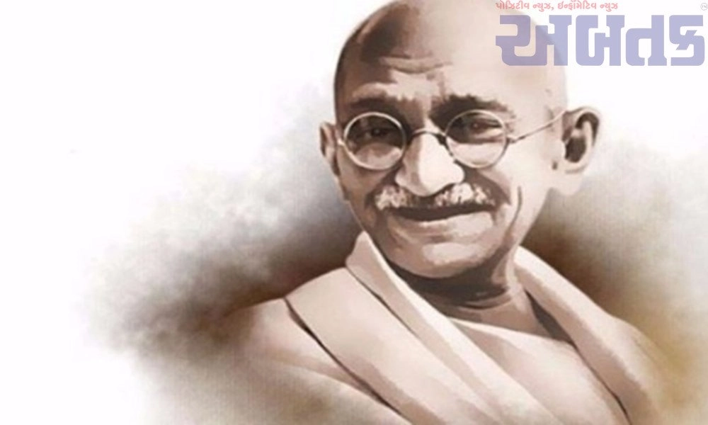 mahatma gandhi