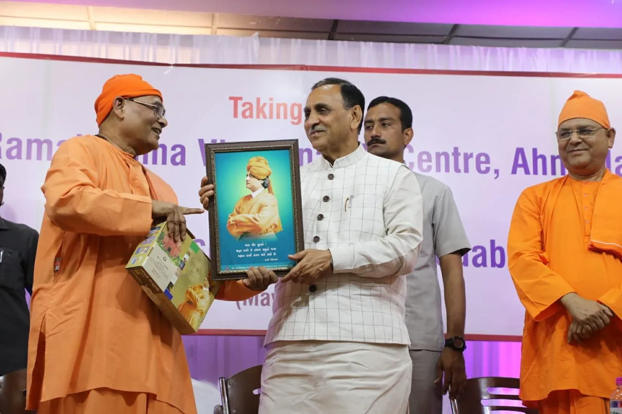 Cm Vijay Rupani