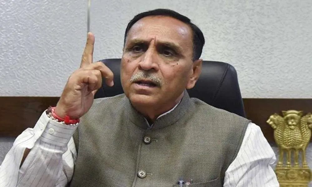 Vijayrupani
