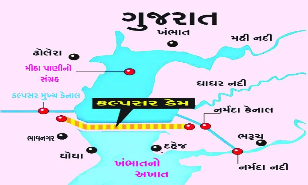 Kalpsar2