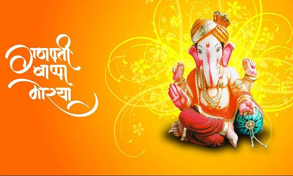 Ganesh-Chaturthi