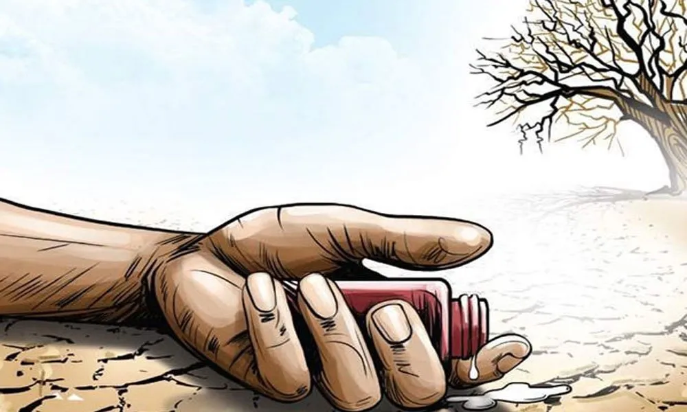 Farmer Suicide At Police St