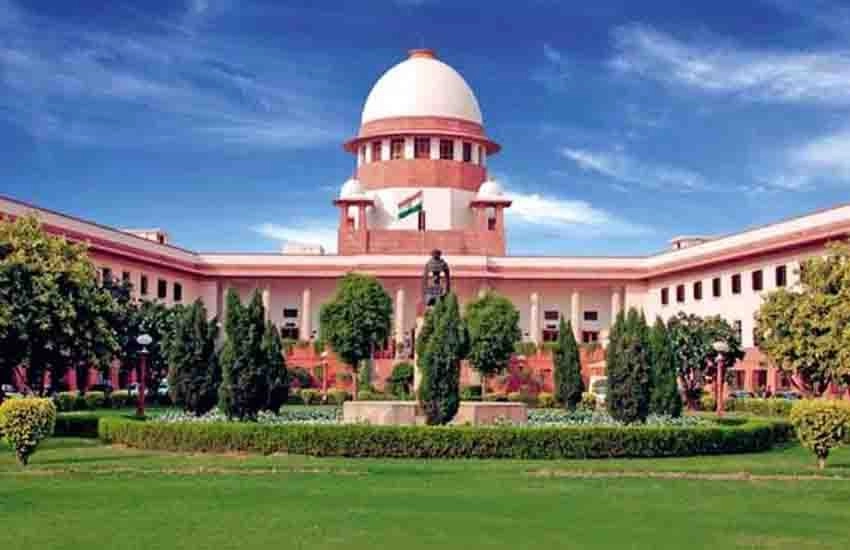 Supreme courtofIndia