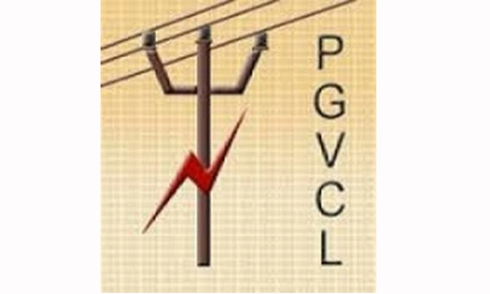 pgvcl logo