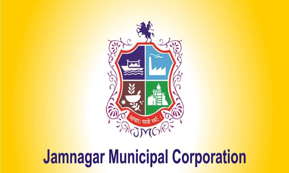 standard jamnagar municipal corporation cover.jpg