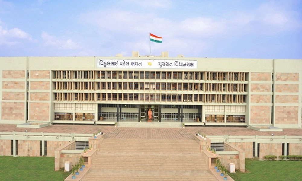 vidhansabha