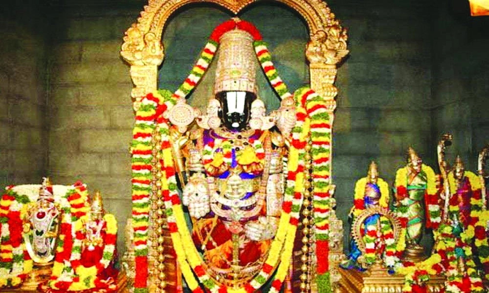 TIRUPATI