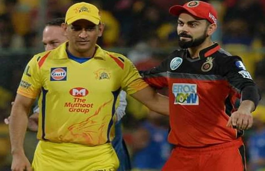 qruc188g ms dhoni virat kohli csk vs rcb ipl afp 625x300 20 February 19c