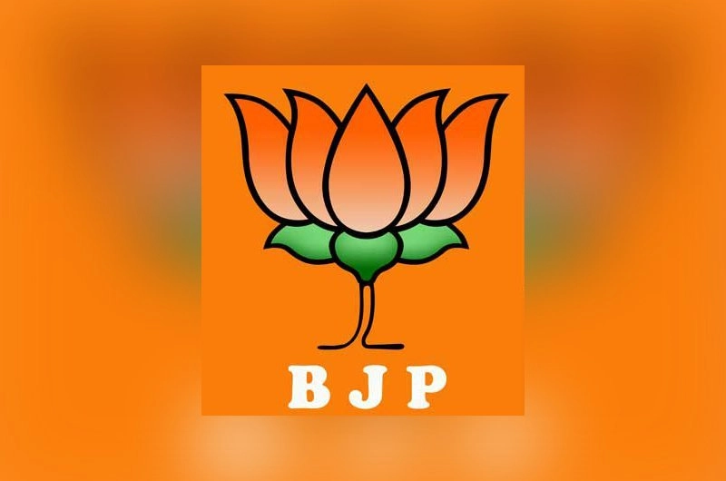 web bjp logo 1538503012658