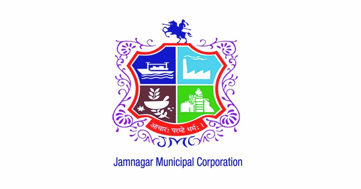 JMC two engineer and one contract worker of jamnagar corporation 0.jpg