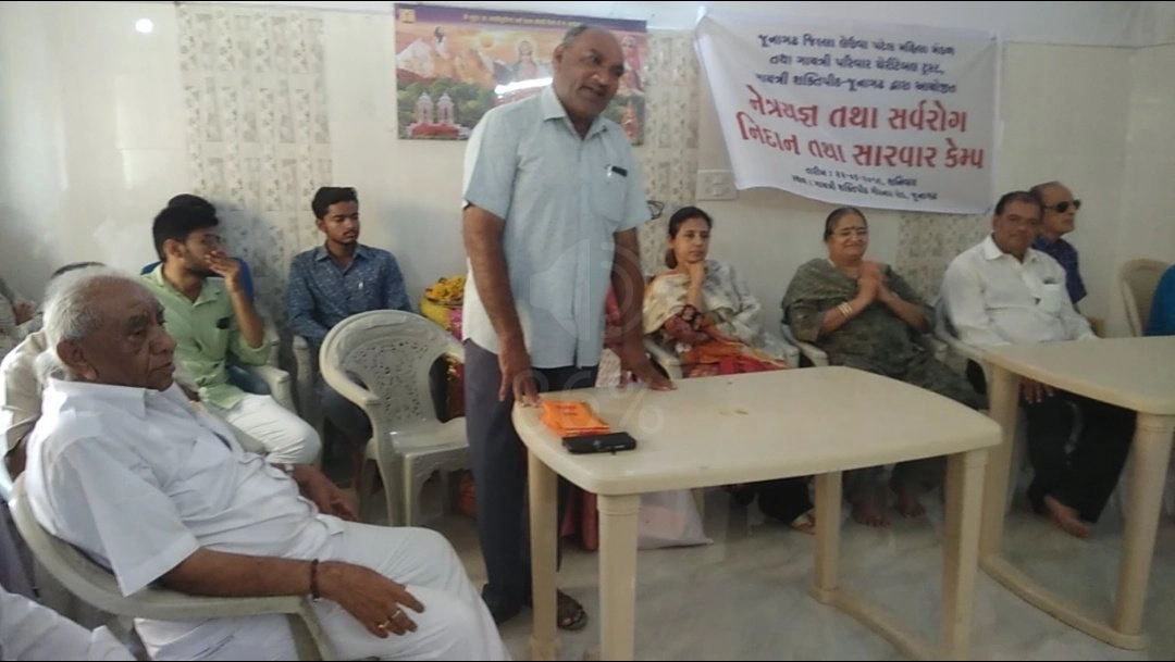 more-than-250-patients-benefited-from-all-the-diagnosis-diagnosis-camps-held-in-junagadh