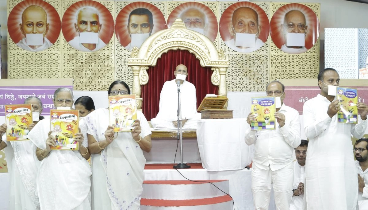 fate-to-be-the-lords-head-in-the-dungar-durbar-in-association-with-rashtrasant-puja