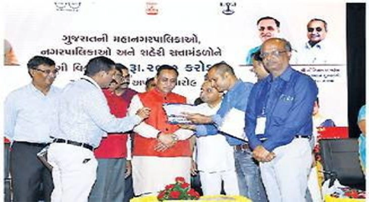 jamnagar-is-the-first-in-the-country-to-accept-payment-through-unique-and-dynamic-code-codes