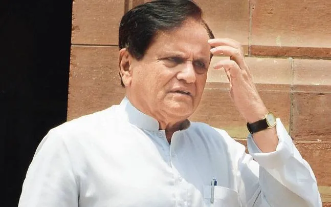 Will-Ahmed-Patels-Son-Be-Trapped-In-The-Sandesara-Scam-Fifth-Time-In-The-Ed