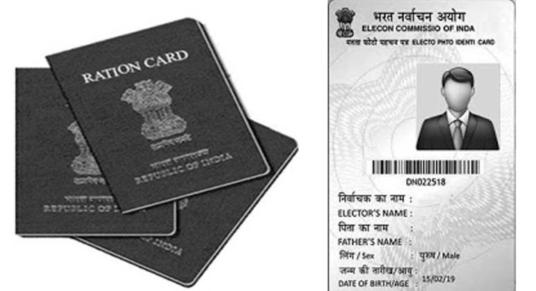 ration card