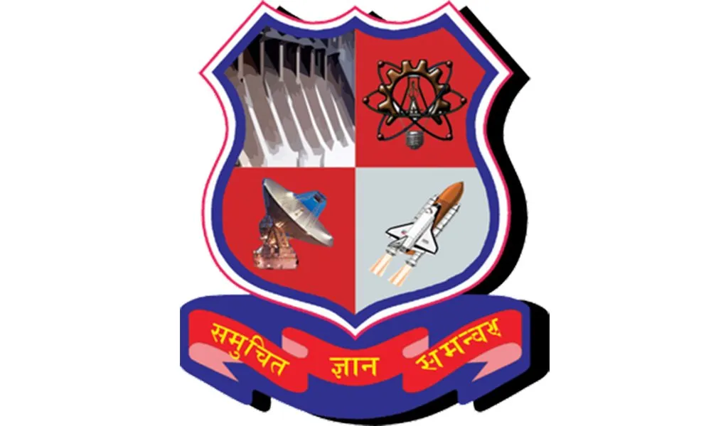Gujarat Technological University Logo.jpg