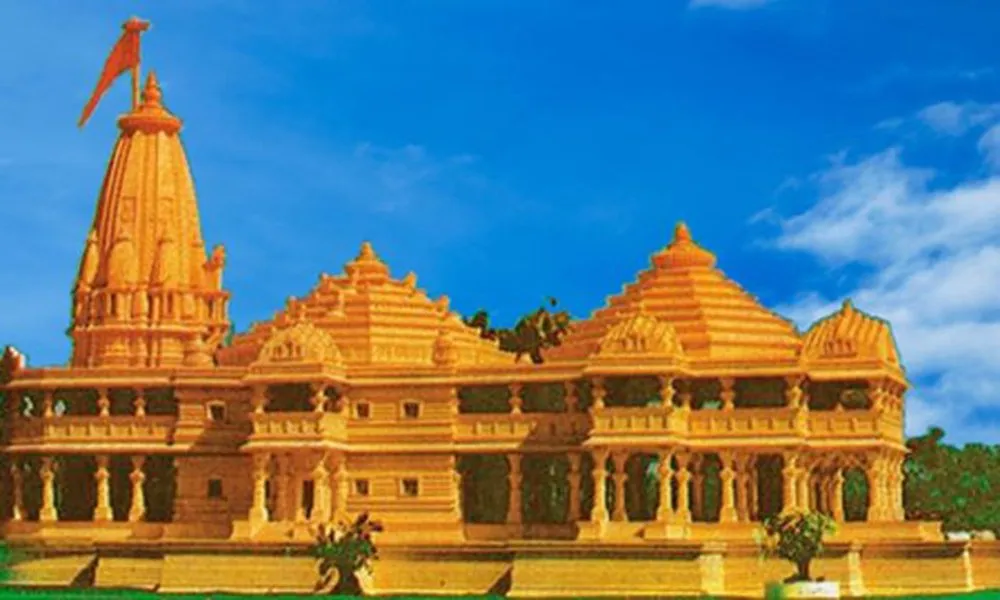 Ram Mandir