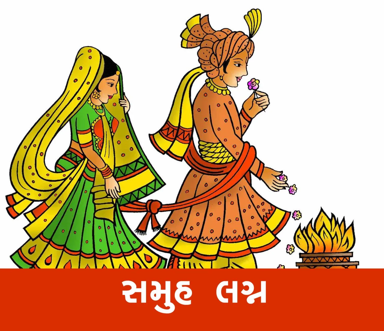 Wedding Ceremony