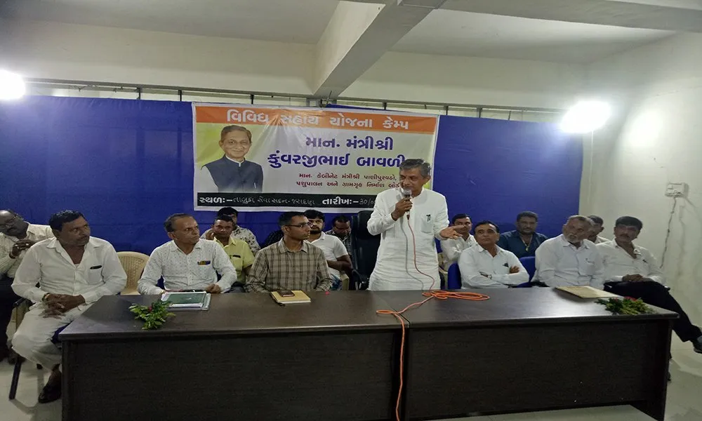 કુંવરજીભાઇ બાવળીયા 6.Jpg