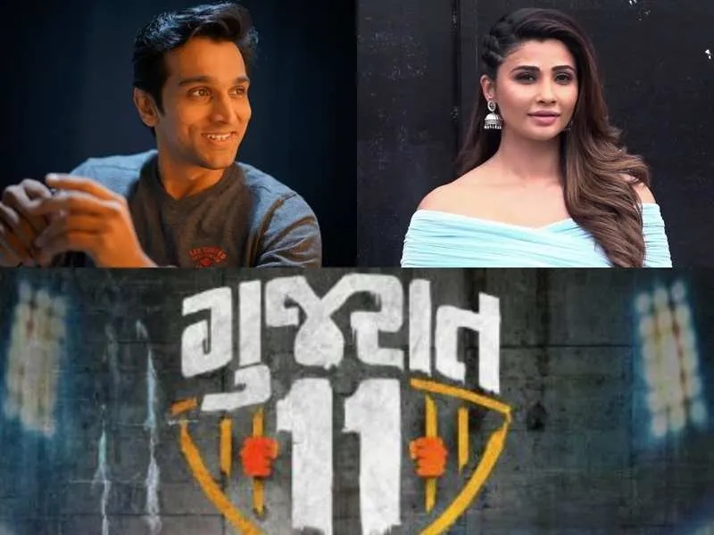 Gujarat 11.Jpg