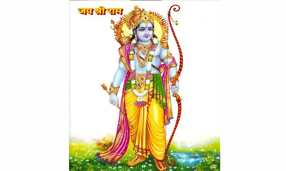 Lord Ram.jpg