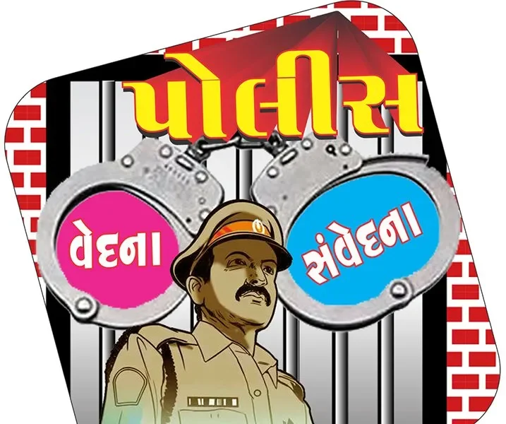 Dsaq.jpg