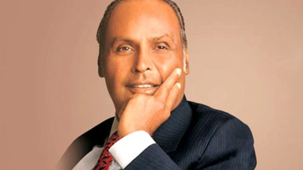 Dhirubhai Ambani