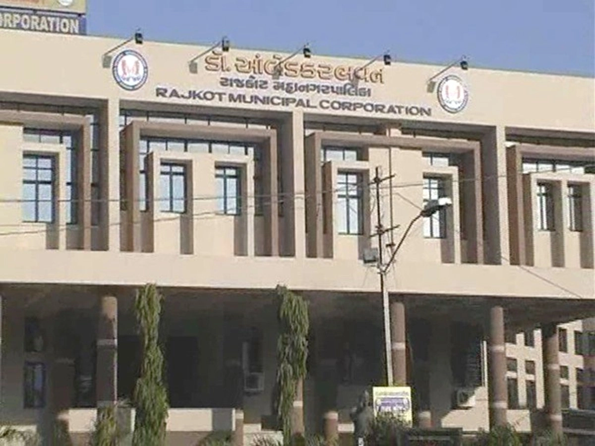 Rajkot Municipal Corporation.jpg