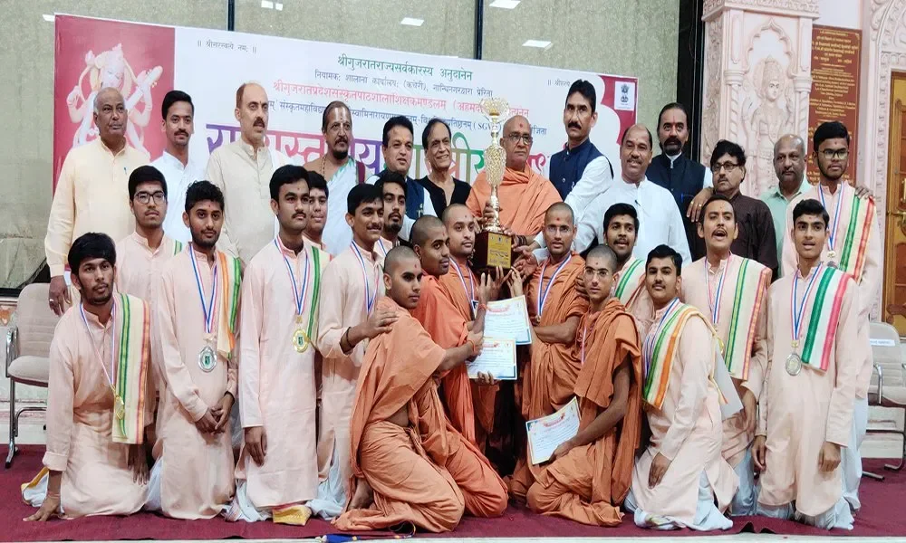 Winner Of Sanskrit State Competition 1.Jpg