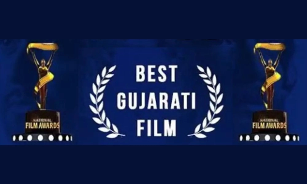 gujarati movie