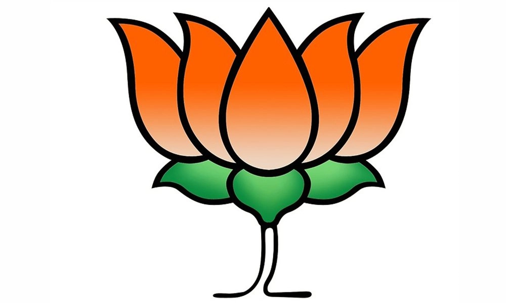 BJP LOTUS