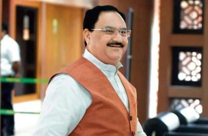 Jp Nadda 4829978 835X547 M
