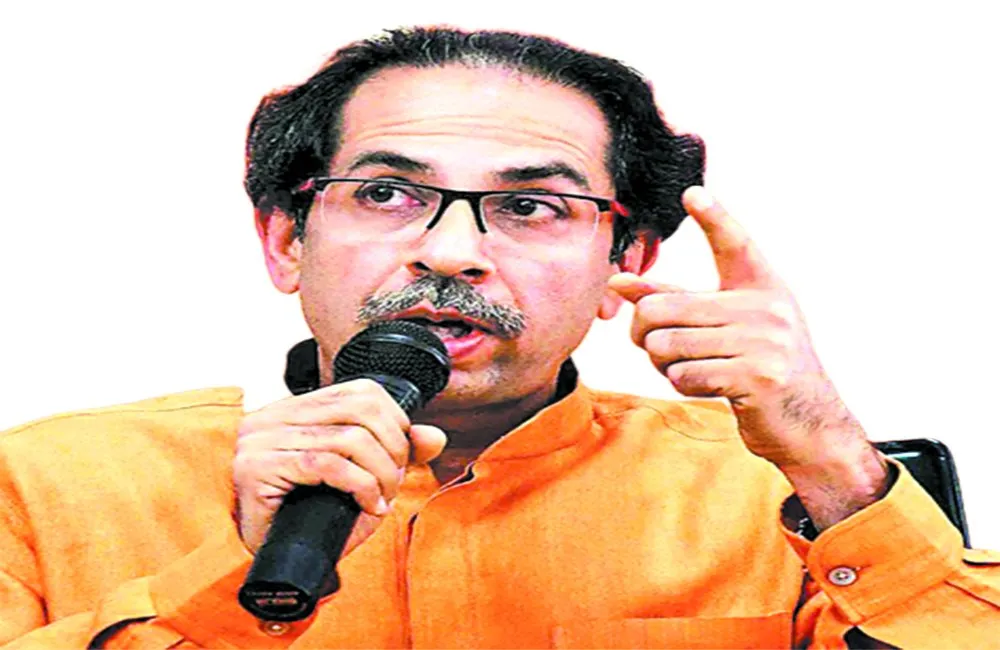 Udhav Thakre.jpg