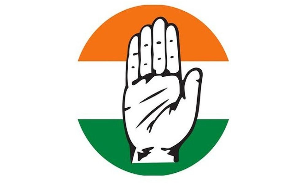 Congress 1580295271