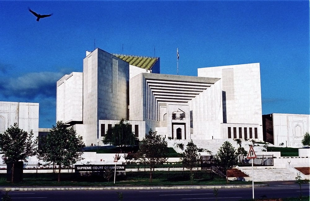 Supreme Court of Pakistan Islamabad by Usman Ghani.jpg