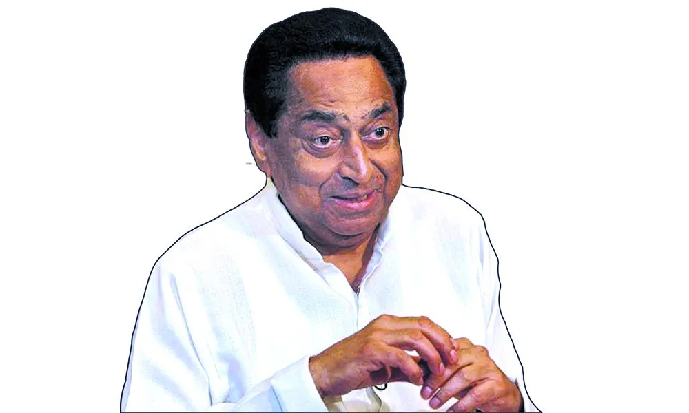 Kaath.jpg