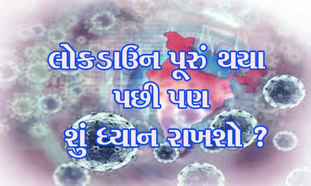 Images 1 4.Jpg