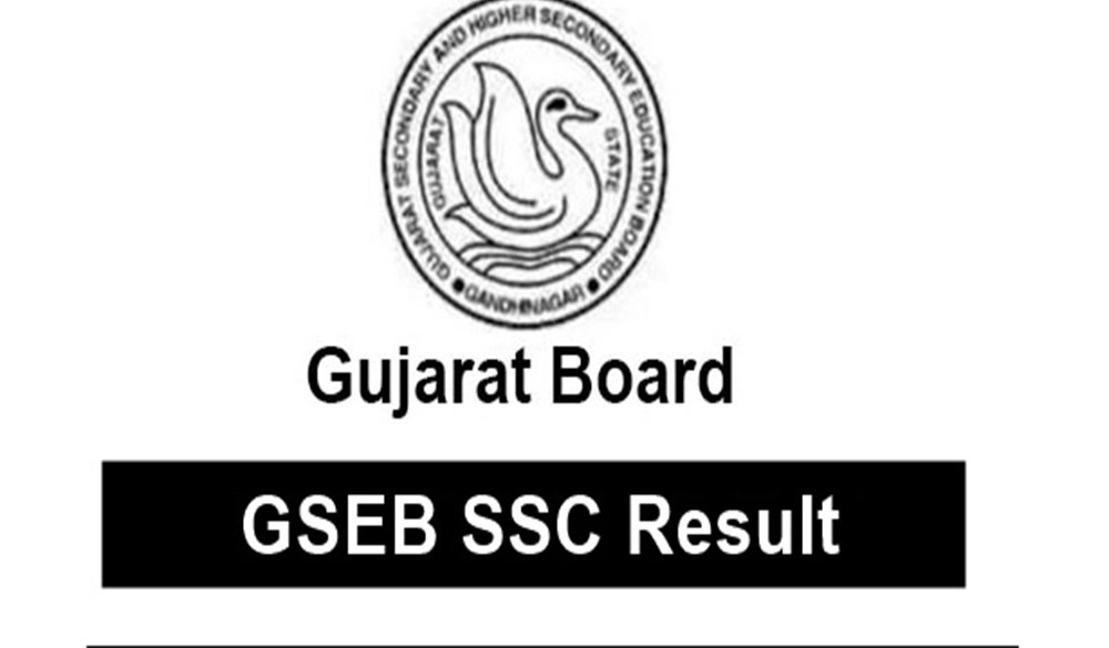 gseb ssc result 2018 1.jpg