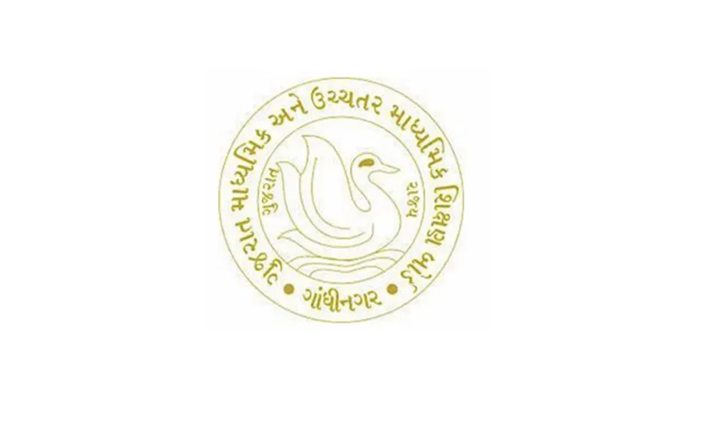 Gseb Gujarat Board 12Th Arts Commerce Results Declared 0.Jpg