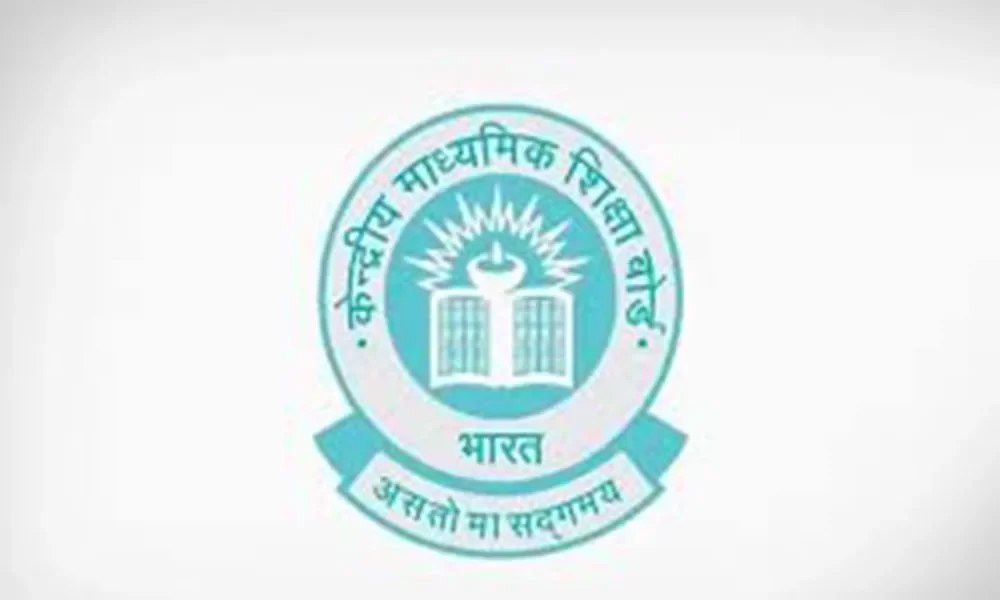 Cbse.jpg