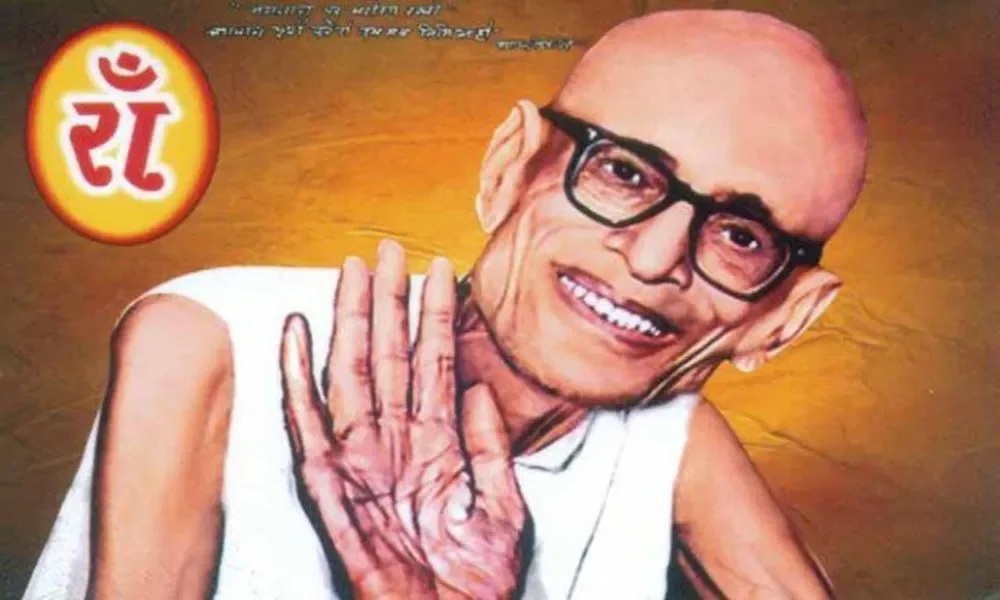 Ranchoddas Bapu.jpg