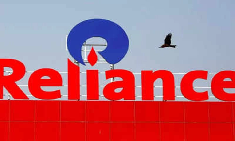 Reliance