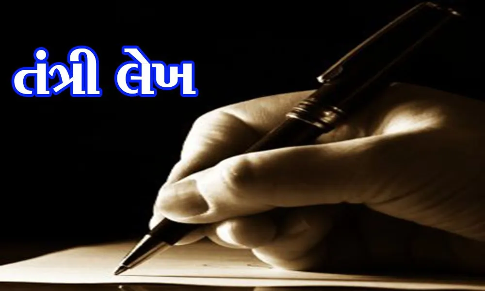 Hand Writing With Pen.jpg