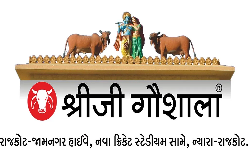 Shreeji Gaushala Logo.jpg