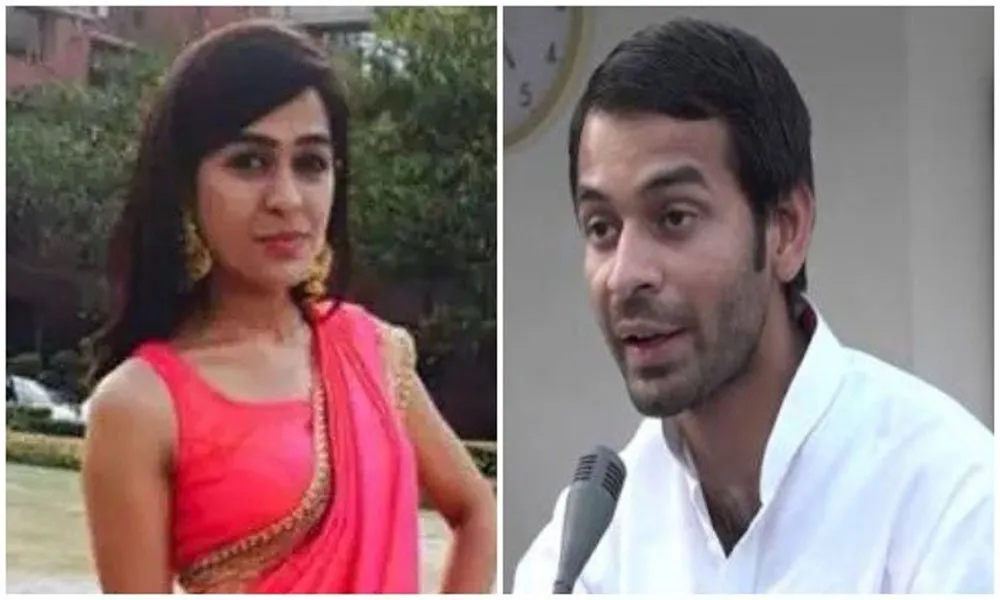 Tej Pratap Aishwariya Rai