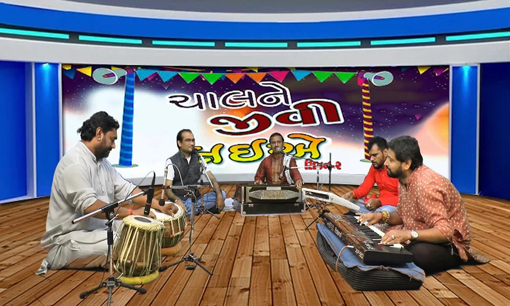 Chal Ne Jivi Laiye 2