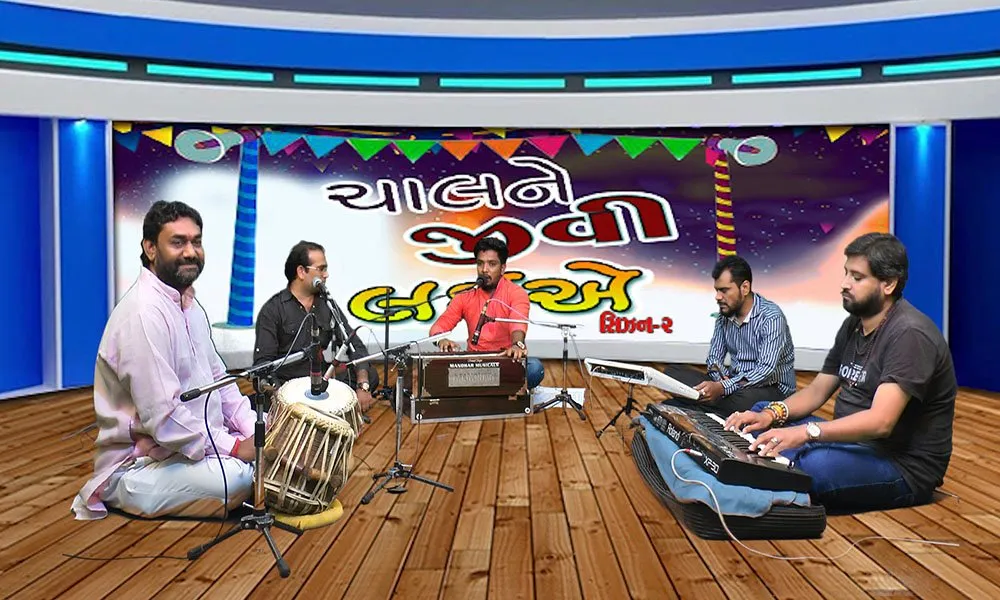 Chal Ne Jivi Laiye 3