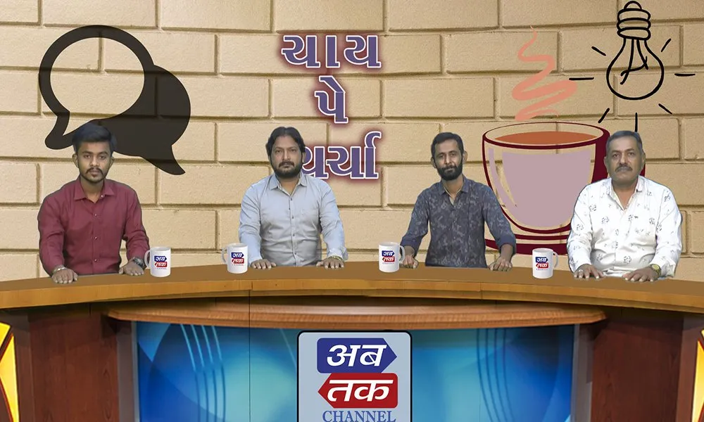 1 10 20 Chi Pe Charcha