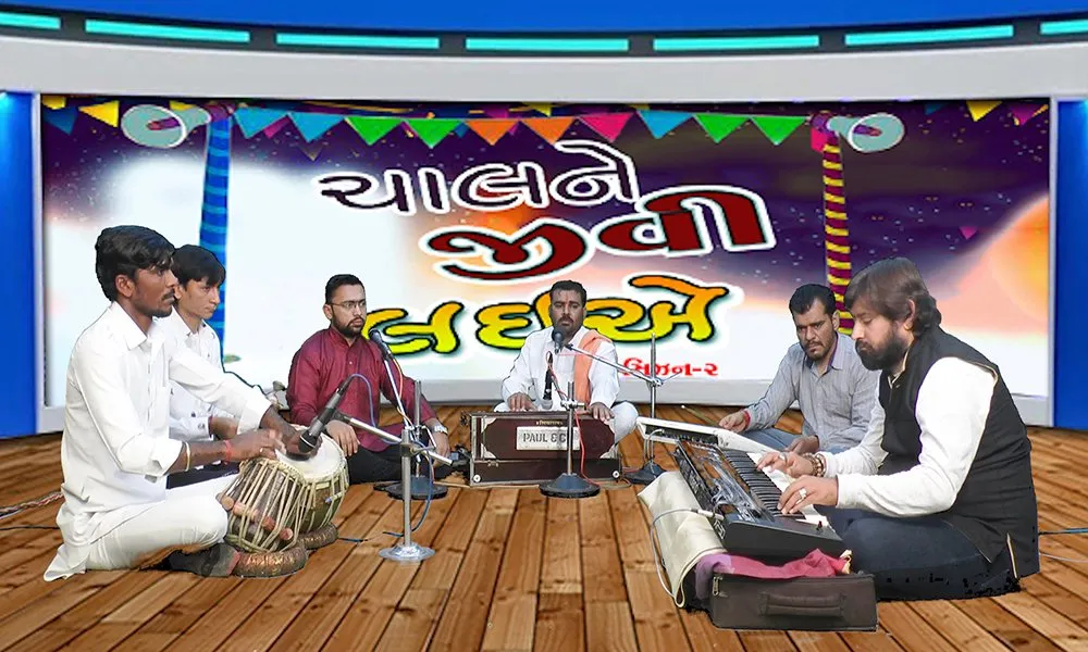 20 01 2021 Prakashbapu Meswaniya