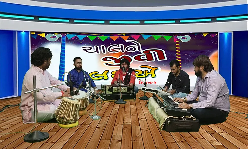 Chl..vivek Bhanusali